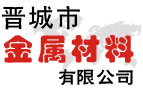焦作市金海食品有限公司_金海面業(yè)_趙氏金海